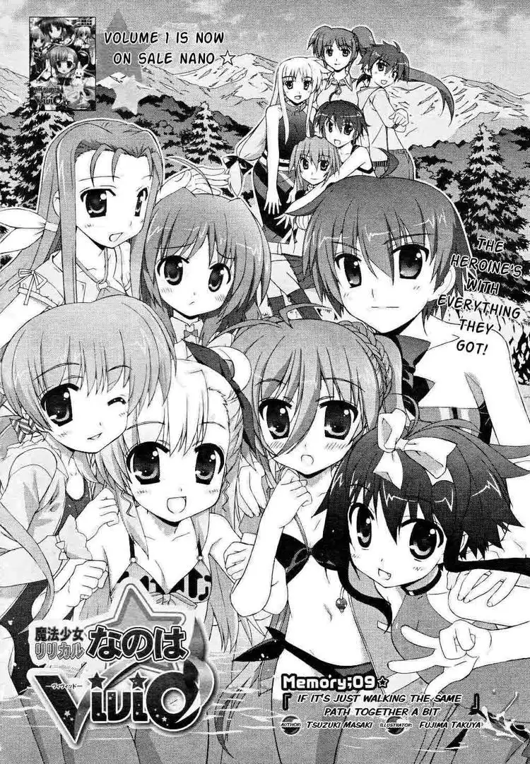 Mahou Shoujo Lyrical Nanoha - Vivid Chapter 9 2